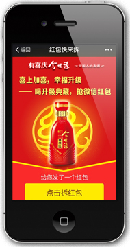 &#20061;&#28216;&#24179;&#21488;&#45;&#20061;&#28216;&#40;&#20013;&#22269;&#41;&#19968;&#31449;&#24335;&#26381;&#21153;&#24179;&#21488;