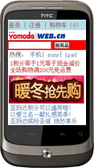 &#20061;&#28216;&#24179;&#21488;&#45;&#20061;&#28216;&#40;&#20013;&#22269;&#41;&#19968;&#31449;&#24335;&#26381;&#21153;&#24179;&#21488;